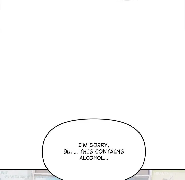 Chapter 1, page 12