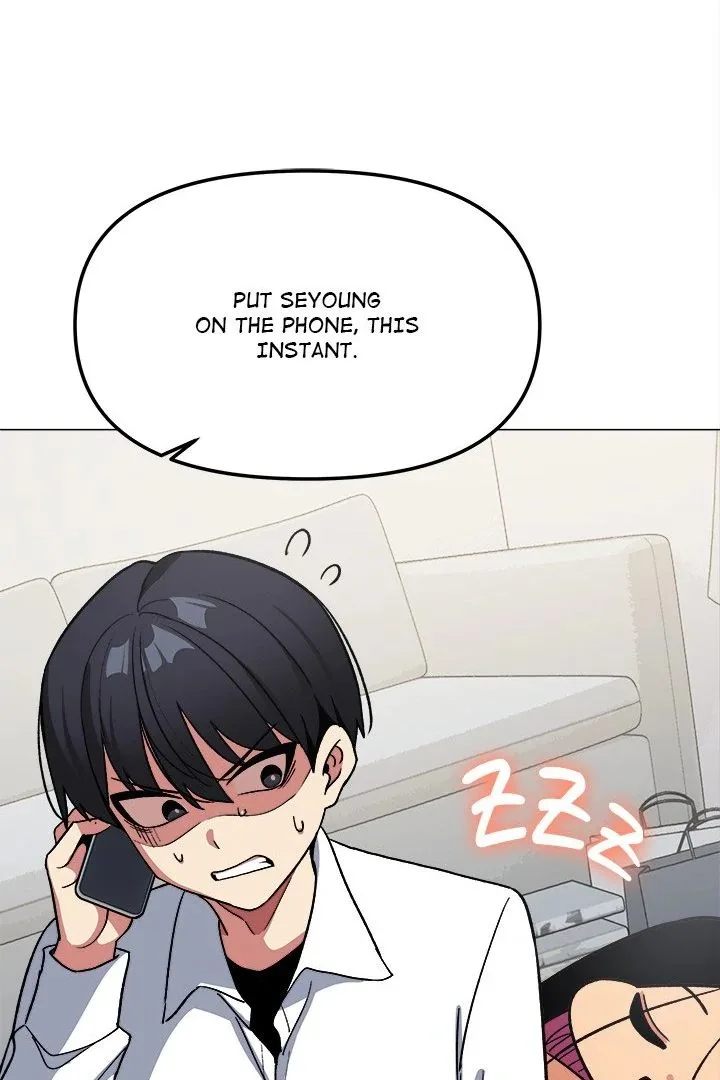 Chapter 41, page 14