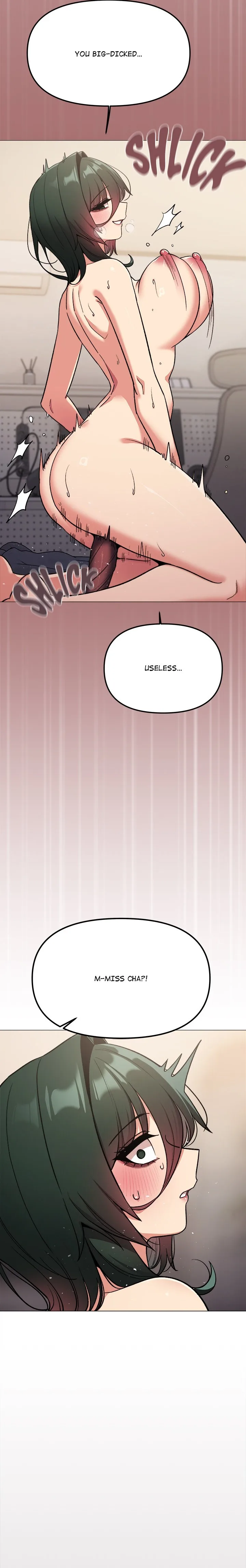 Chapter 75, page 17
