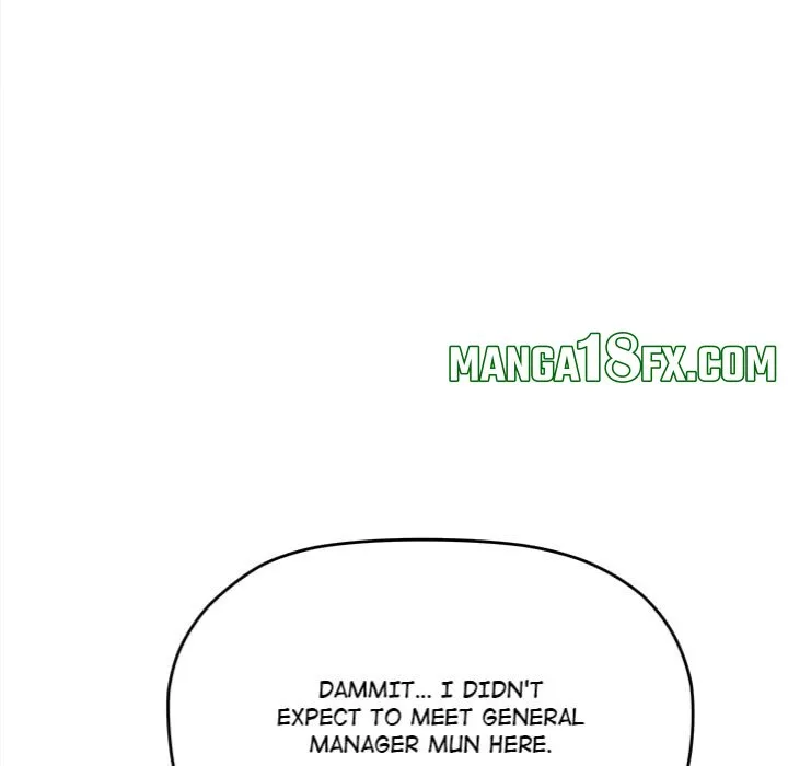Chapter 77, page 13