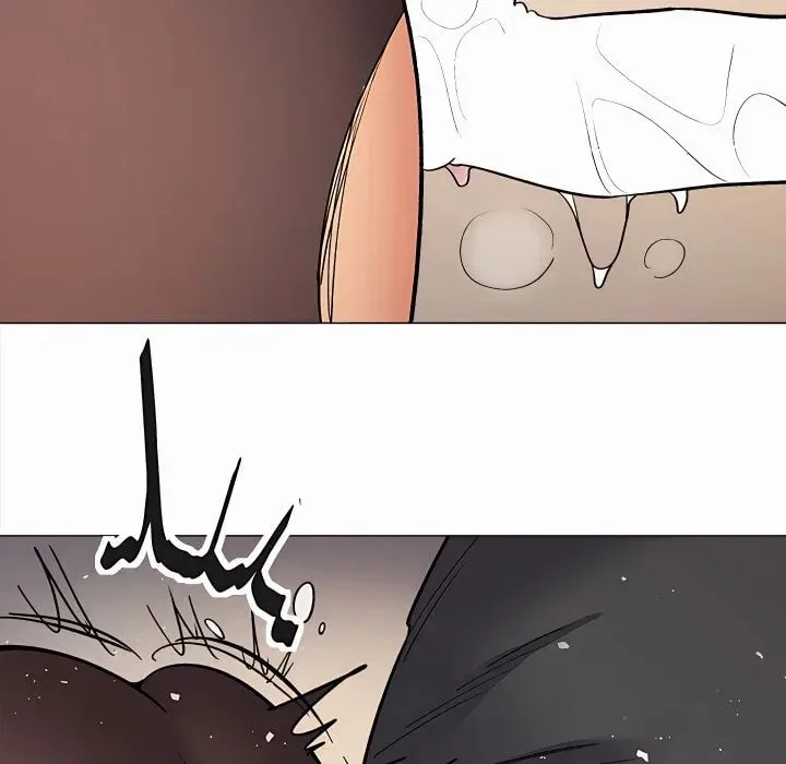 Chapter 102, page 137